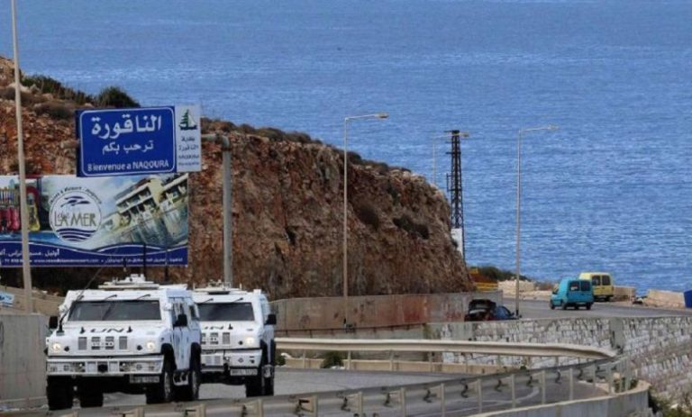 ترسيم الحدود البحرية بين لبنان وإسرائيل.. سيناريو “لوزان” يلوح في “رأس الناقورة”