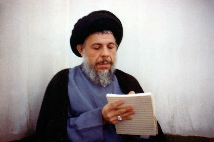 الرؤية الكونية لإسلامية المعرفة قراءة في تأصيلات العلامة الإمام محمد باقر الصدر
