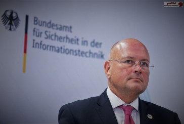 ألمانيا تحذر من هجمات سيبرانية على مراكز الطاقة