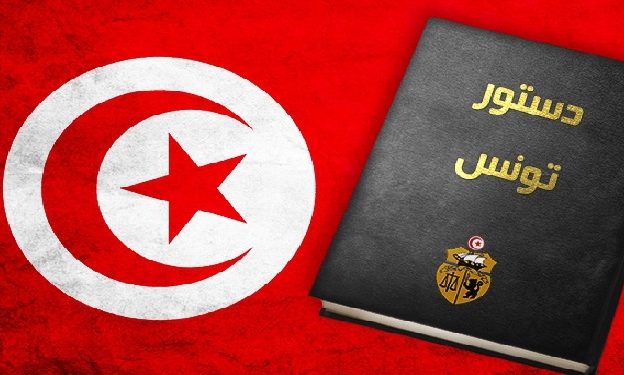 القضية الدينية في الدساتير المغربية (الأبعاد الثقافية والقانونية)