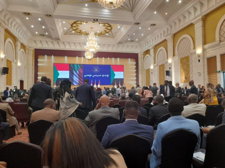 الاتفاق السياسي الإطاري فى السودان .. المضمون والتداعيات