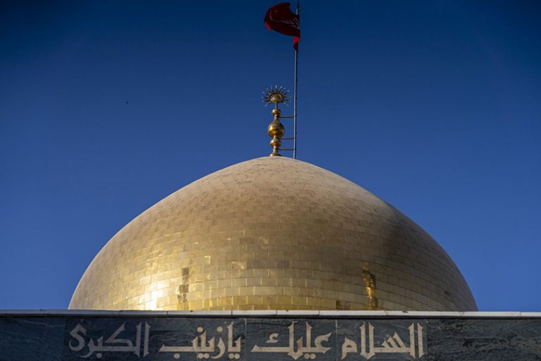 العقيلة زينب ورسالتها في تمكين المرأة