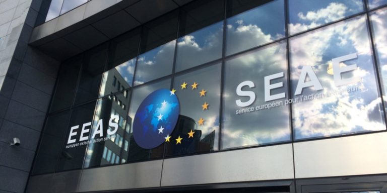 الاستخبارات ـ هيئة الاستخبارات الأوروبية “EU INTCEN”، داخل الاتحاد الأوروبي