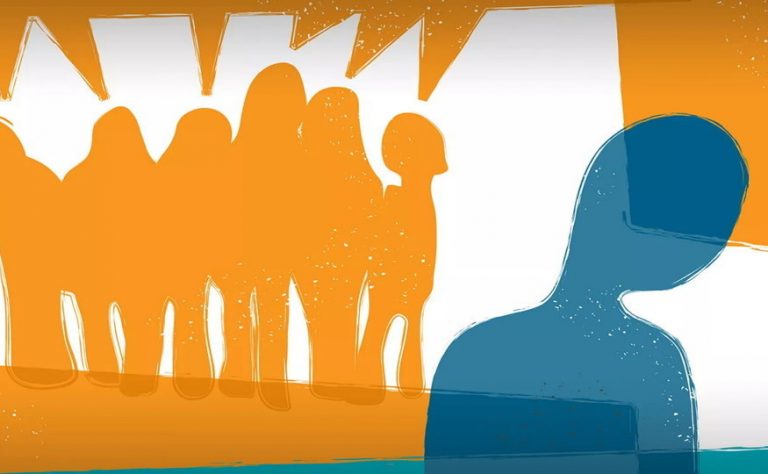كيف يفسر علم النفس ثقافة الاقصاء؟