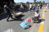 خارطة طريق نحو تطوير المشاريع الصغيرة والمتوسطة لمعالجة البطالة في العراق وفقاً لبرنامج حكومة السوداني