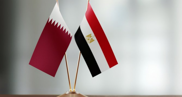مصر وقطر: هياكل اقتصادية متكاملة توفر حلولًا للتحديات