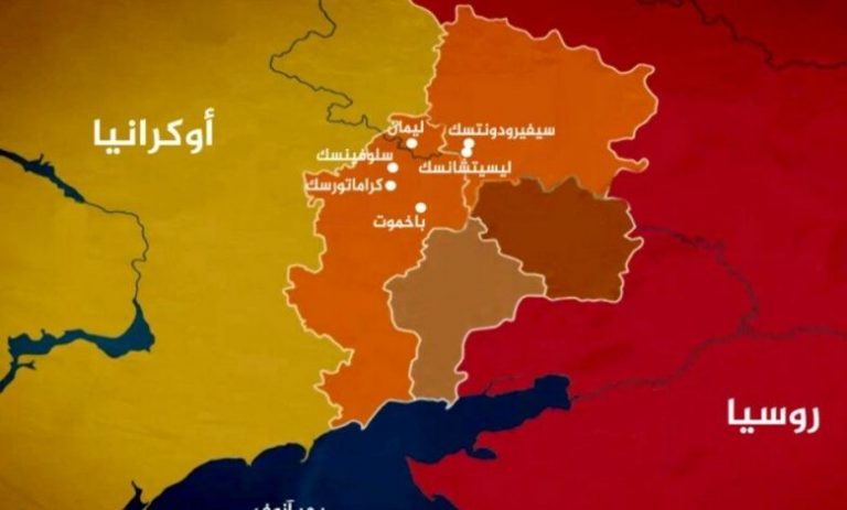 “باخموت”: هل تكتب نهاية الفصل الأول للحرب الروسية الأوكرانية؟