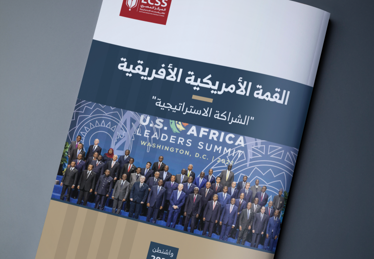 القمة الأمريكية الأفريقية “الشراكة الاستراتيجية”