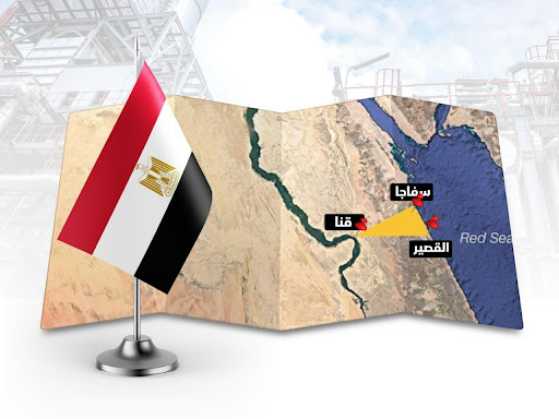 المثلث الذهبي في صعيد مصر: ثروات هائلة وعوائد واعدة