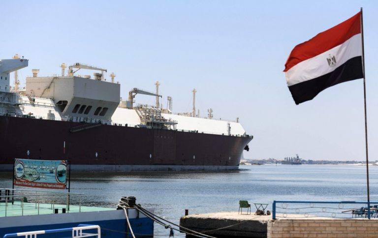 التجارة الخارجية المصرية خلال الأزمة الروسية الأوكرانية