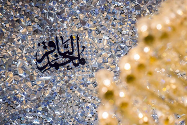 الامام الباقر (ع) مؤسس الحركة العلمية في الإسلام