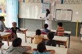 التغيير الواعي في المؤسسات التربوية قفزة نحو الحياة المؤسسية