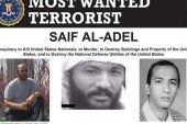 الزعيم الجديد لتنظيم القاعدة.. بين الكشف الأممي الأمريكي والتكتم التكتيكي للتنظيم
