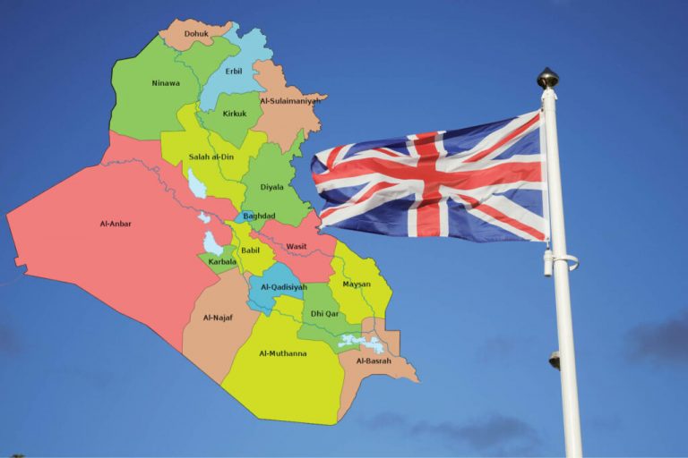 النهج البريطاني تجاه العراق