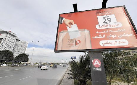 تحديات قائمة: هل تقود نتائج الانتخابات التشريعية إلى عدم الاستقرار في تونس؟