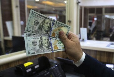 على المِحَك: الأبعاد الاستراتيجية والسياسية لأزمة سعر صرف الدولار مقابل الدينار في العراق