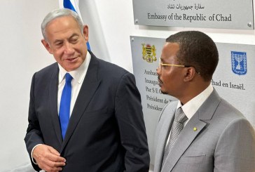 ترسيخ الحضور: إسرائيل تتجه الى غرب إفريقيا عبر السودان وتشاد.