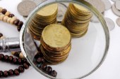 الصكوك الإسلامية: أداة جديدة لتمويل التنمية