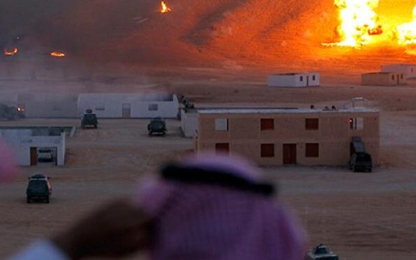 تعزيز دفاعات المملكة العربية السعودية ضد الأسلحة الكيميائية والبيولوجية والإشعاعية والنووية