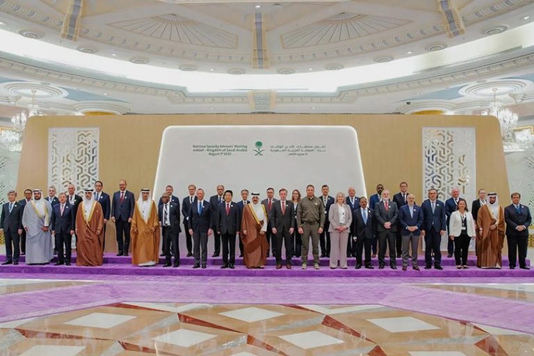 ما بعد قمة جدة.. قراءة في المتغيرات الاقليمية والدولية