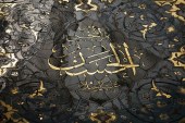 انتصار الامام الحسن (ع) بالتضحية