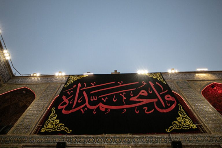 الرسول الأعظم مدرسة الأخلاق والتواضع