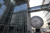 الصناعة المصرفية في العراق بين الانضباط والفوضى