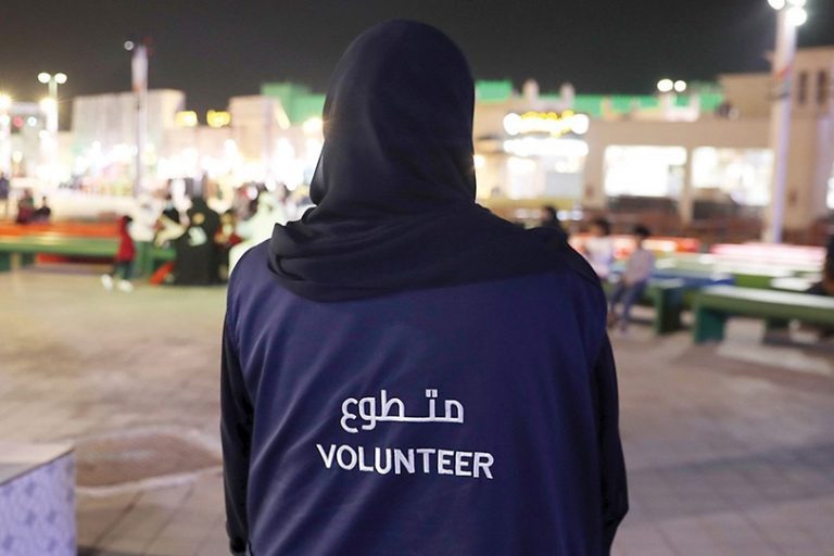 العمل التطوعي والتكامل الاجتماعي