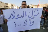 العراق وأزمة الدولار: معضلة اقتصادية ذات مضمون جيوسياسي