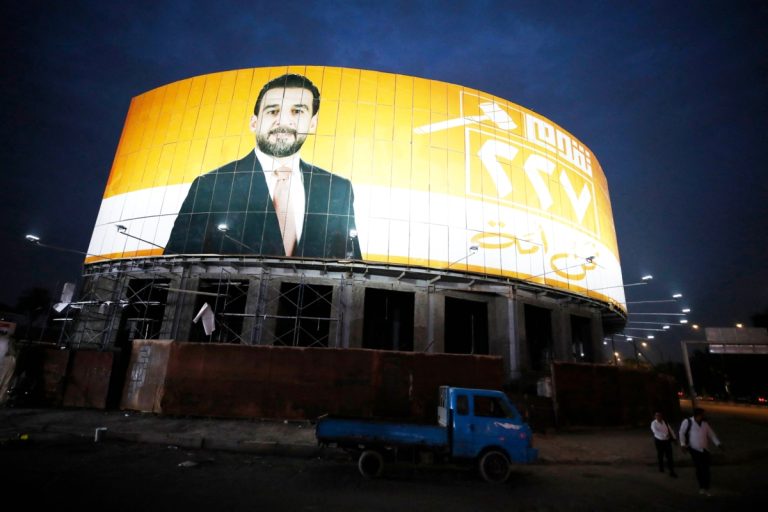 علم الأديان المقارن مدخلا للتّعارف الحضاريّ والتّعايش الإنسانيّ