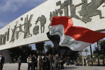 المرافق المحلية العامة في العراق : دراسة مقارنة