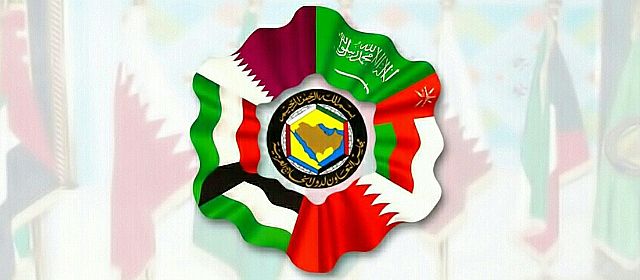 ضمانات حق الجنسية في دساتير دول مجلس التعاون لدول الخليج العربية